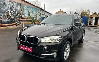 BMW X5, 2016 год, 3 790 000 рублей, 1 фотография