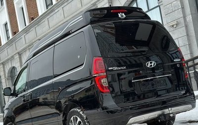 Hyundai Grand Starex Grand Starex I рестайлинг 2, 2019 год, 4 800 000 рублей, 1 фотография