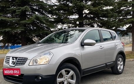 Nissan Qashqai, 2008 год, 845 000 рублей, 15 фотография