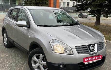 Nissan Qashqai, 2008 год, 845 000 рублей, 14 фотография