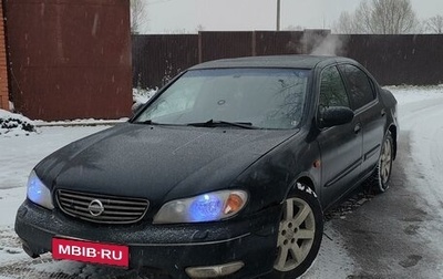 Nissan Maxima VIII, 2001 год, 420 000 рублей, 1 фотография