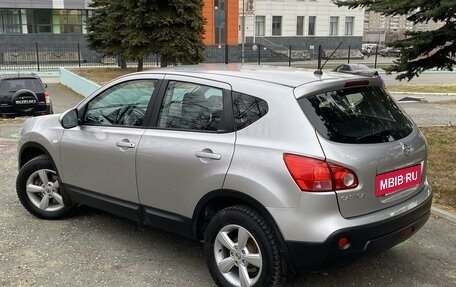 Nissan Qashqai, 2008 год, 845 000 рублей, 17 фотография