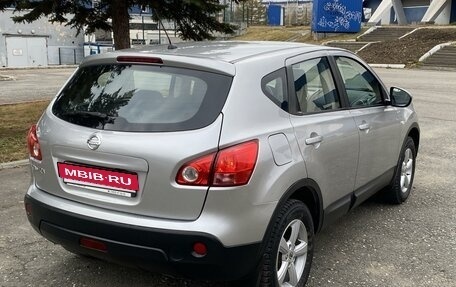 Nissan Qashqai, 2008 год, 845 000 рублей, 19 фотография