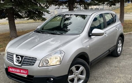 Nissan Qashqai, 2008 год, 845 000 рублей, 16 фотография