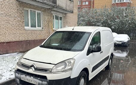 Citroen Berlingo II рестайлинг, 2012 год, 680 000 рублей, 2 фотография