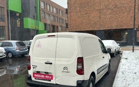 Citroen Berlingo II рестайлинг, 2012 год, 680 000 рублей, 3 фотография