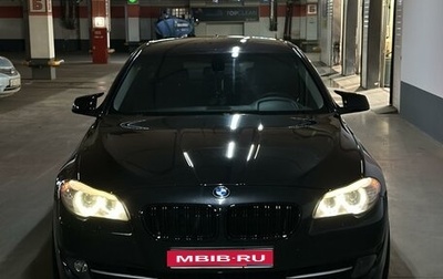 BMW 5 серия, 2010 год, 2 050 000 рублей, 1 фотография