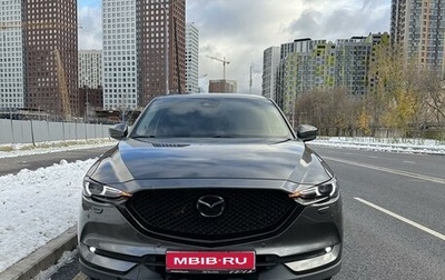 Mazda CX-5 II, 2018 год, 3 390 000 рублей, 1 фотография