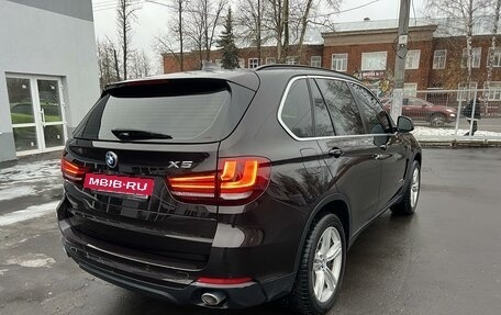 BMW X5, 2016 год, 3 790 000 рублей, 5 фотография