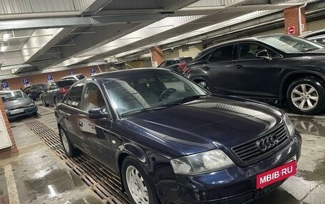 Audi A6, 2000 год, 550 000 рублей, 3 фотография