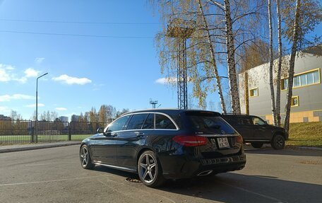 Mercedes-Benz C-Класс, 2016 год, 2 380 000 рублей, 2 фотография