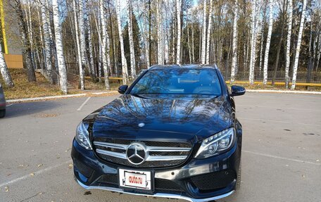 Mercedes-Benz C-Класс, 2016 год, 2 380 000 рублей, 3 фотография