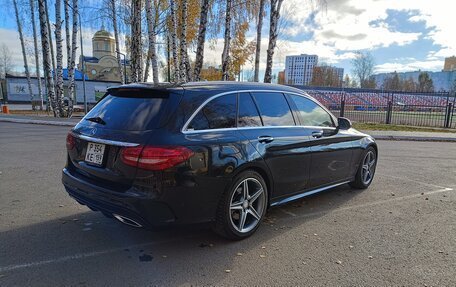 Mercedes-Benz C-Класс, 2016 год, 2 380 000 рублей, 8 фотография