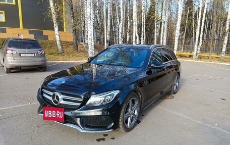 Mercedes-Benz C-Класс, 2016 год, 2 380 000 рублей, 4 фотография