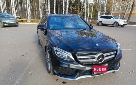 Mercedes-Benz C-Класс, 2016 год, 2 380 000 рублей, 10 фотография