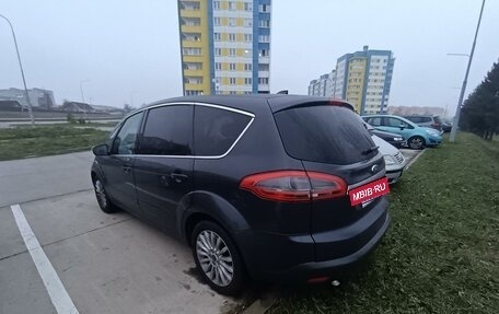 Ford S-MAX I, 2013 год, 1 350 000 рублей, 13 фотография