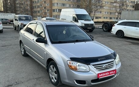 KIA Cerato I, 2006 год, 550 000 рублей, 2 фотография