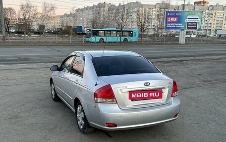 KIA Cerato I, 2006 год, 550 000 рублей, 4 фотография