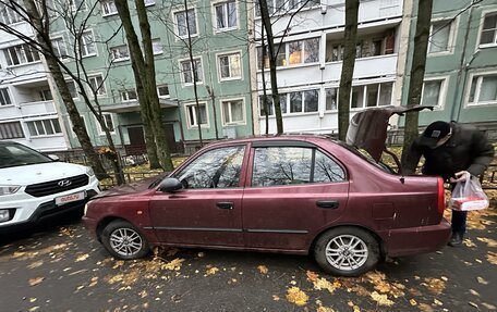 Hyundai Accent II, 2008 год, 630 000 рублей, 2 фотография