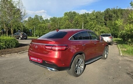 Mercedes-Benz GLE Coupe, 2018 год, 5 500 000 рублей, 3 фотография