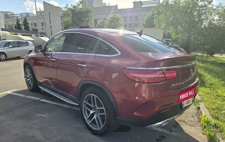 Mercedes-Benz GLE Coupe, 2018 год, 5 500 000 рублей, 4 фотография