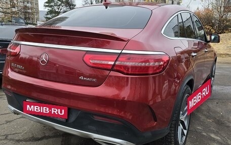 Mercedes-Benz GLE Coupe, 2018 год, 5 500 000 рублей, 5 фотография