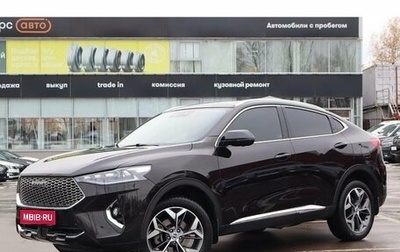 Haval F7x I, 2021 год, 2 039 000 рублей, 1 фотография