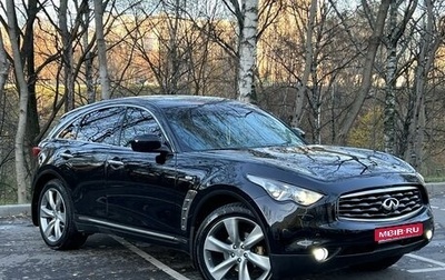 Infiniti FX II, 2008 год, 1 695 000 рублей, 1 фотография