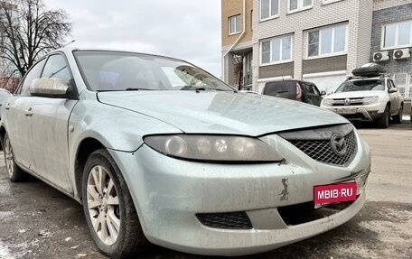 Mazda 6, 2004 год, 249 990 рублей, 1 фотография