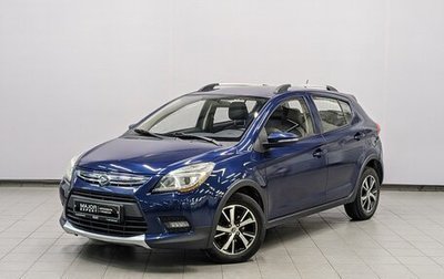 Lifan X50, 2018 год, 850 000 рублей, 1 фотография