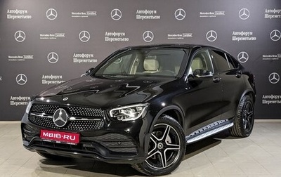 Mercedes-Benz GLC Coupe, 2021 год, 6 400 000 рублей, 1 фотография