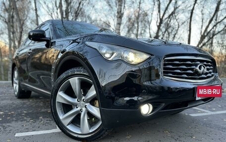 Infiniti FX II, 2008 год, 1 695 000 рублей, 3 фотография