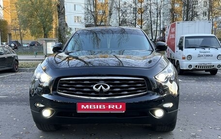 Infiniti FX II, 2008 год, 1 695 000 рублей, 13 фотография