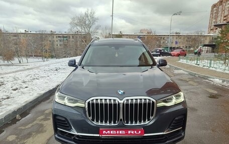 BMW X7, 2020 год, 8 650 000 рублей, 4 фотография