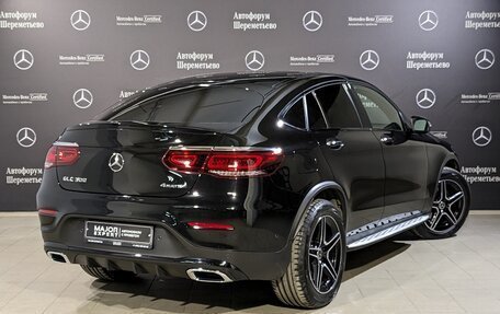 Mercedes-Benz GLC Coupe, 2021 год, 6 400 000 рублей, 5 фотография