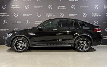 Mercedes-Benz GLC Coupe, 2021 год, 6 400 000 рублей, 8 фотография