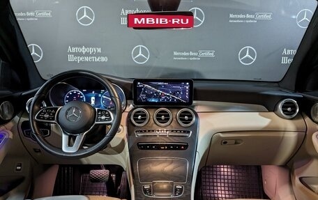 Mercedes-Benz GLC Coupe, 2021 год, 6 400 000 рублей, 28 фотография