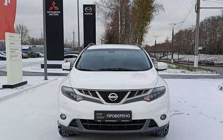 Nissan Murano, 2014 год, 1 740 500 рублей, 2 фотография