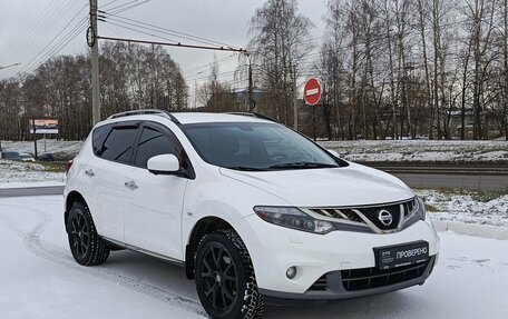 Nissan Murano, 2014 год, 1 740 500 рублей, 3 фотография