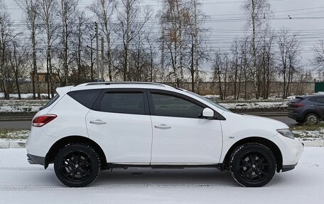 Nissan Murano, 2014 год, 1 740 500 рублей, 4 фотография