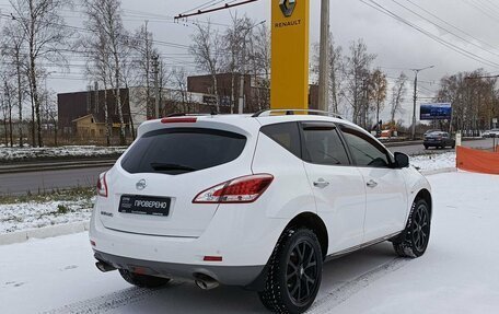 Nissan Murano, 2014 год, 1 740 500 рублей, 5 фотография