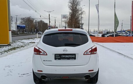 Nissan Murano, 2014 год, 1 740 500 рублей, 6 фотография