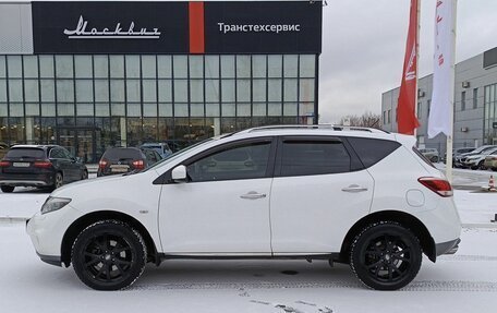 Nissan Murano, 2014 год, 1 740 500 рублей, 8 фотография