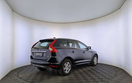 Volvo XC60 II, 2017 год, 3 090 000 рублей, 5 фотография