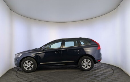 Volvo XC60 II, 2017 год, 3 090 000 рублей, 8 фотография