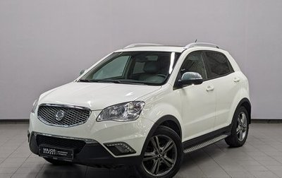 SsangYong Actyon II рестайлинг, 2012 год, 1 245 000 рублей, 1 фотография