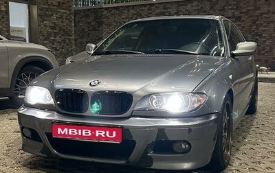 BMW 3 серия, 2003 год, 1 150 000 рублей, 1 фотография