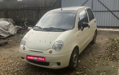 Daewoo Matiz I, 2011 год, 289 000 рублей, 1 фотография