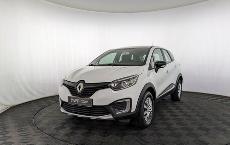 Renault Kaptur I рестайлинг, 2019 год, 1 005 000 рублей, 1 фотография