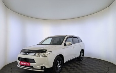 Mitsubishi Outlander III рестайлинг 3, 2013 год, 1 395 000 рублей, 1 фотография